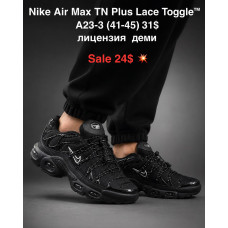 Nike Air Max TN Plus Lace Toggle A23-3 (41-45) ліцензія демі
