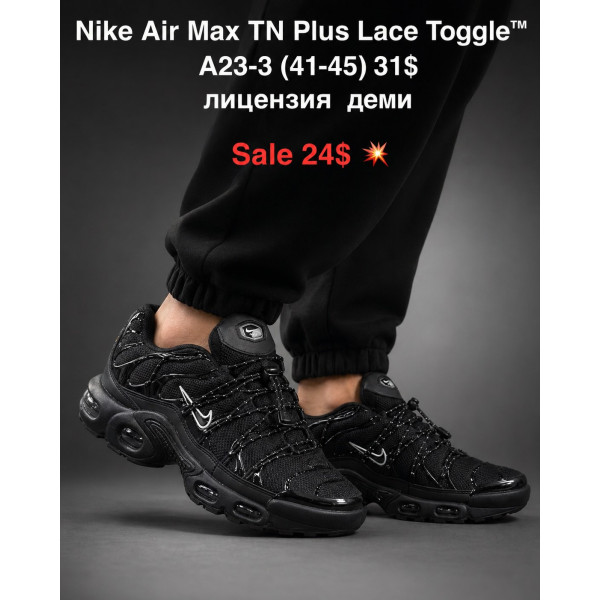 Nike Air Max TN Plus Lace Toggle A23-3 (41-45) ліцензія демі