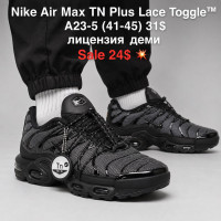 Nike Air Max TN Plus Lace Toggle A23-5 (41-45) ліцензія демі