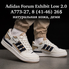 Adidas Forum Exhibit Low 2.0 A773-27 (41-46) натуральная кожа, деми