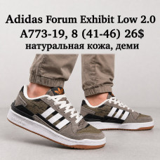 Adidas Forum Exhibit Low 2.0 A773-19 (41-46) натуральная кожа, деми