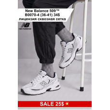 New Balance 509 B0070-4 (36-41) лицензия  сквозная сетка