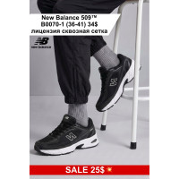 New Balance 509 B0070-1 (36-41) ліцензія наскрізна сітка