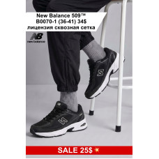 New Balance 509 B0070-1 (36-41) лицензия  сквозная сетка