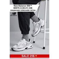 New Balance 509 B0070-3 (36-41) лицензия  сквозная сетка