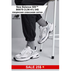 New Balance 509 B0070-3 (36-41) лицензия  сквозная сетка