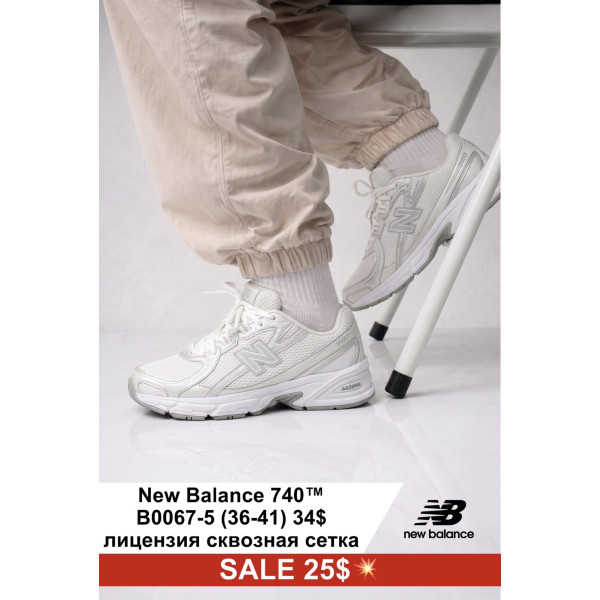 New Balance 740 B0067-5 (36-41) лицензия  сквозная сетка