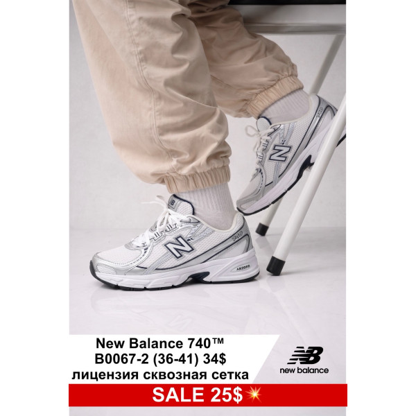 New Balance 740 B0067-2 (36-41) лицензия  сквозная сетка