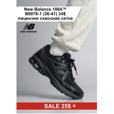 New Balance 1064 B0078-1 (36-41) лицензия  сквозная сетка