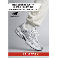 New Balance 1064 B0078-3 (36-41) лицензия  сквозная сетка