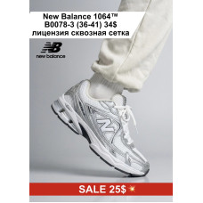 New Balance 1064 B0078-3 (36-41) лицензия  сквозная сетка