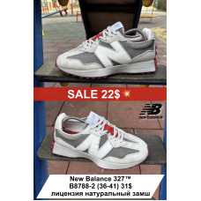 New Balance 327 B8788-2 (36-41) лицензия натуральный замш