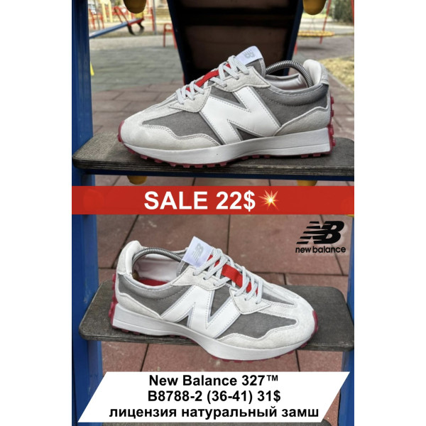 New Balance 327 B8788-2 (36-41) лицензия натуральный замш