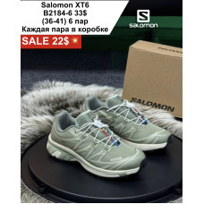 Salomon XT6 B2184-6 (36-41) каждая пара в коробке