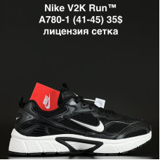 Nike V2K Run A780-1 (41-45) сетка лицензия