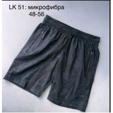16062 Мужские шорты из микрофибры Размеры: 48-50-52-54-56, 5шт в ростовке одного цвета Лейба может отличаться
