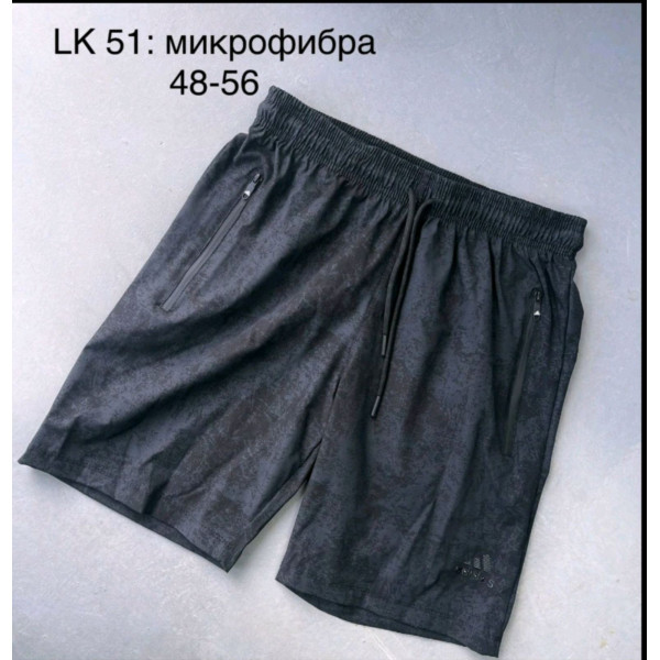 16062 Мужские шорты из микрофибры Размеры: 48-50-52-54-56, 5шт в ростовке одного цвета Лейба может отличаться