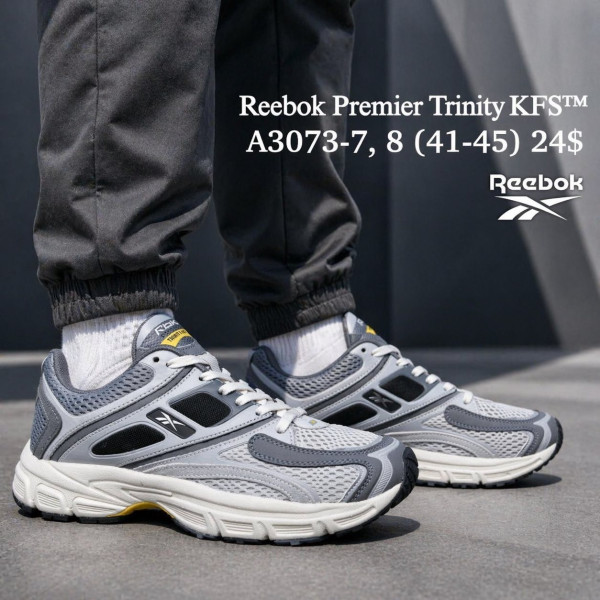Reebok Premier Trinity KFS A3073-7 (41-45)