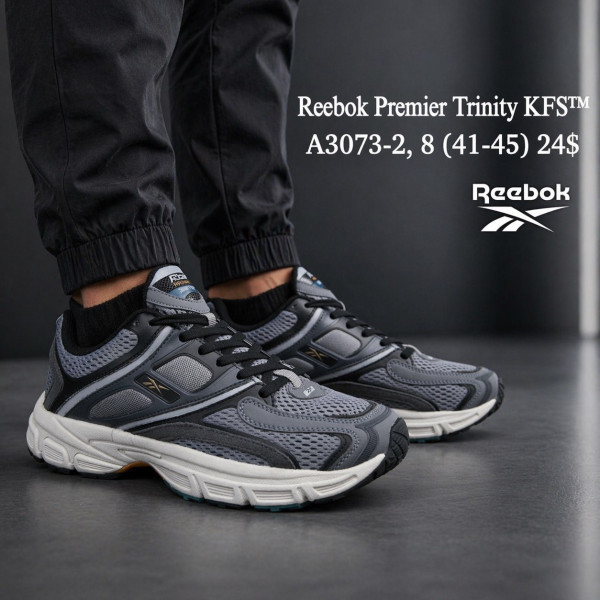 Reebok Premier Trinity KFS A3073-2 (41-45)