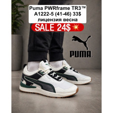 Puma PWRframe TR3 A1222-5 (41-46) ліцензія весна