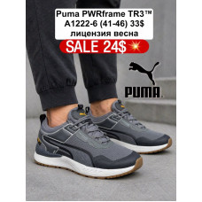 Puma PWRframe TR3 A1222-6 (41-46) ліцензія весна