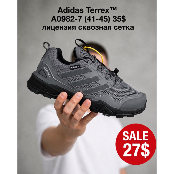 Adidas Terrex A0982-7 (41-45) ліцензія наскрізна сітка