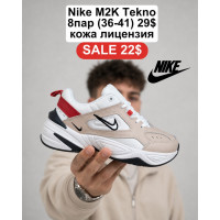 Nike M2K Tekno (36-41) ліцензія шкіра