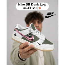Nike SB Dunk Low 36-41