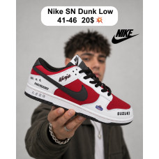 Nike SB Dunk Low 41-46