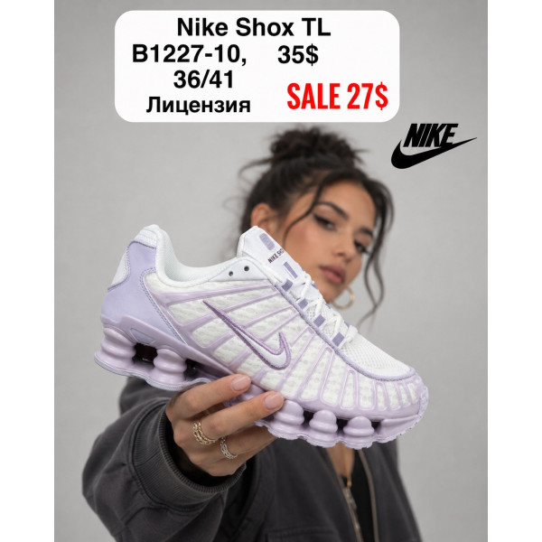 Nike Shox TL B1227-10 (36-41) ліцензія