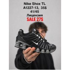 Nike Shox TL A1227-13 (41-45) ліцензія
