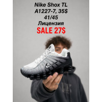 Nike Shox TL A1227-7 (41-45) ліцензія