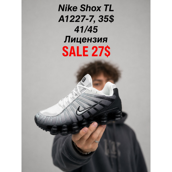 Nike Shox TL A1227-7 (41-45) ліцензія