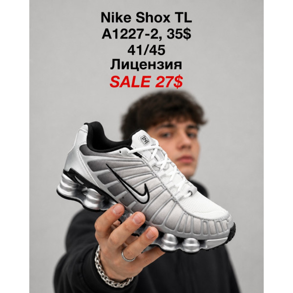 Nike Shox TL A1227-2 (41-45) ліцензія