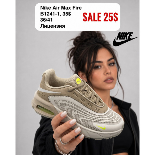 Nike Air Max Fire B1241-1 (36-41) ліцензія