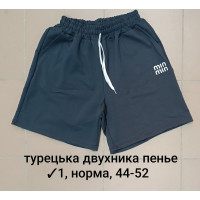 16206 Жіночі шорти двонитка пеньє Розміри: 44-46-48-50-52, 5;шт в ростовці одного кольору 