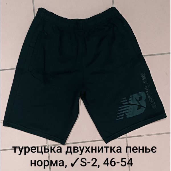 16386 Чоловічі шорти S-2, турецька двонитка пеньє. Розміри: 46-48-50-52-54, 5шт в ростовці одного кольору