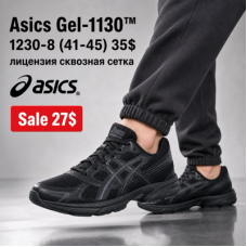 Asics Gel-1130 1230-8 (41-45) ліцензія наскрізна сітка