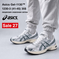 Asics Gel-1130 1230-3 (41-45) ліцензія наскрізна сітка