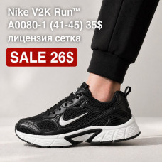 Nike V2K Run A0080-1 (41-45) сітка ліцензія