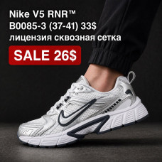 Nike V5 Rnr B0085-3 (37-41) ліцензія наскрізна сітка