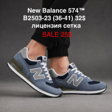 New Balance 574 B2503-23 (36-41) ліцензія сітка 