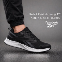 Reebok Floatride Energy 4 A2837-6 (41-46)