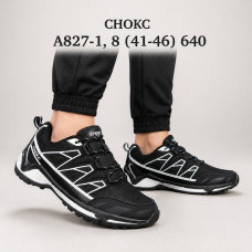CHOKC A827-1 (41-46)