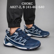 CHOKC A827-2 (41-46)