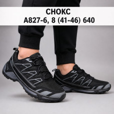 CHOKC A827-6 (41-46)