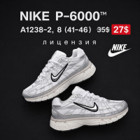 Nike P-6000 A1238-2 (41-46) ліцензія