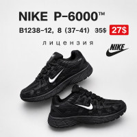 Nike P-6000 B1238-12 (37-41) ліцензія