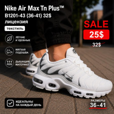 Nike Air Max TN Plus B1201-43 (36-41) ліцензія