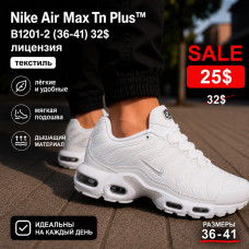 Nike Air Max TN Plus B1201-2 (36-41) ліцензія